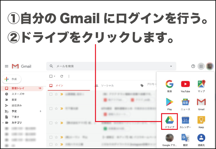 デザイン制作でも使える Googleフォームの使い方をマスターして集計を簡単にしよう